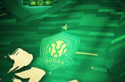 国安成功零封热刺，门将赛后获得全场最佳！