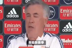 孙兴慜连续五场破门，皇马主帅直言：这小子挡不住！的简单介绍